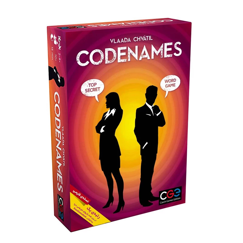 کدنیم (Codenames)